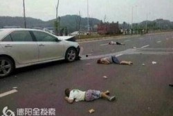 德阳车祸爆料最新情况今天,悲剧现场细节披露，救援行动持续进行中