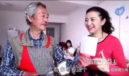 六点半直播爆料事件视频,揭秘背后惊人真相