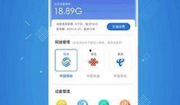 娱乐爆料入口官网下载,官网下载带你畅游娱乐圈