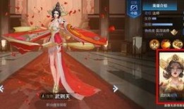 武则天特效爆料视频大全,全方位解析特效爆料视频大全