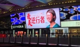 珠海今日头条最新爆料,揭秘神秘项目背后的惊人真相！