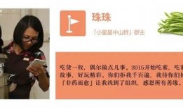 挑战吃瓜语音在线听免费,免费在线聆听趣味无限