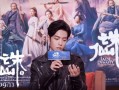 娱乐圈爆料肖战沈梦辰,肖战沈梦辰娱乐圈恋情曝光？