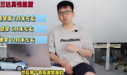 老陈最新爆料新闻视频,最新爆料新闻视频深度解析