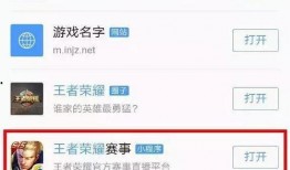 今曰爆料视频小程序,揭秘热门视频小程序背后的秘密