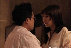 三个有夫之妇在线观看,揭秘三位已婚女性的虚拟婚外情
