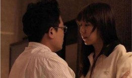 三个有夫之妇在线观看,揭秘三位已婚女性的虚拟婚外情