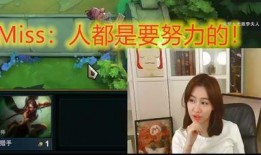 网民爆料许大小姐视频,揭秘背后真相