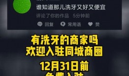 同城新闻爆料怎么做,聚焦热点事件，深度解析幕后真相