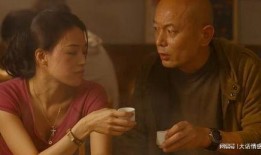 三个有夫之妇在线观看,揭秘三位已婚女性的虚拟婚外情