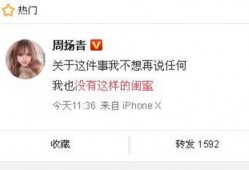 建瓯新闻爆料网最新消息,最新动态速览，热点事件聚焦