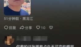 谁爆料的董宇辉视频最火,揭秘幕后爆料者身份