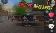 娱乐爆料君抖音号,揭秘娱乐圈最新动态，带你领略明星幕后故事