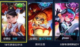 安琪拉如懿爆料视频下载,独家下载与深度解析