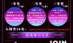 佛山抖音最新爆料视频,揭秘城市魅力瞬间
