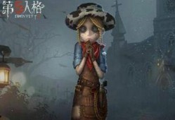 三千姐爆料第五人格视频,第五人格幕后精彩瞬间大曝光
