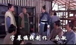 倾城雪在线观看,穿越时空的浪漫邂逅