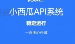 吃瓜小视频网址大全免费观看,免费观看一网打尽！