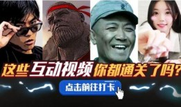 网友爆料猴哥事件视频完整版,揭秘网友热议的惊人真相