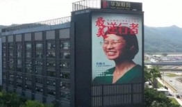 珠海今日头条最新爆料,揭秘神秘项目背后的惊人真相！