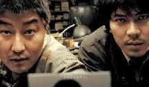 刺韩国 在线观看,揭秘网络直播背后的惊心动魄
