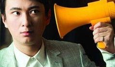 娱乐圈爆料最牛的是谁呀,揭秘最牛爆料者是谁？