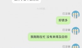 网红吃瓜一元视频大全最新,揭秘热门事件幕后真相
