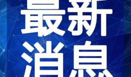 内蒙古七夕爆料视频最新,揭秘草原上的浪漫传说与神秘习俗