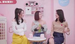 连诗雅大婚爆料视频,甜蜜瞬间与亲友祝福