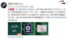 圈内消息爆料软件,揭秘娱乐圈幕后真相