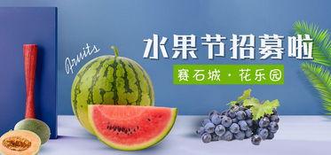 娱乐吃瓜渠道哪里找